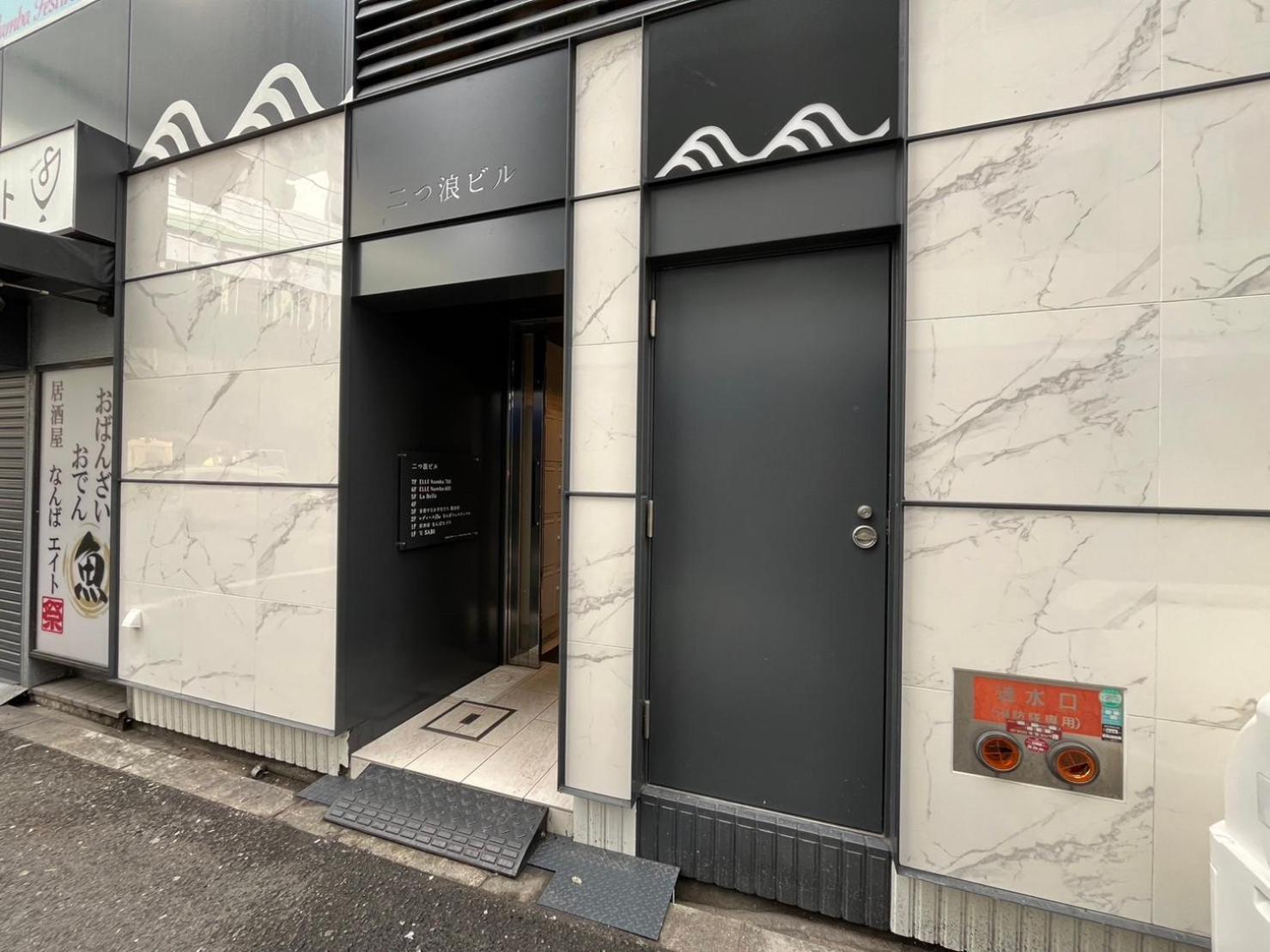 Elle Namba 6 Osaka Exterior foto